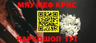 хмурый Заводоуковск