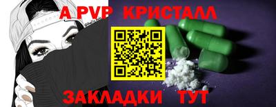 кокаин колумбия Берёзовский