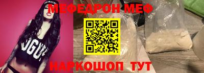 кокаин колумбия Берёзовский