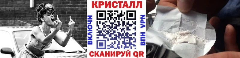 ОМГ ОМГ Заводоуковск МЕТАМФЕТАМИН витя