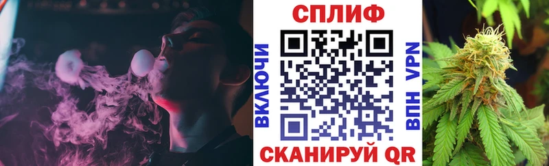наркота  Заводоуковск  Конопля AK-47 